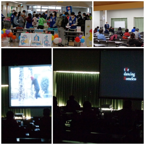 2021年10月15日『ビッグイシュー静岡読者会』は設立2周年を迎えました。 2021年10月15日『ビッグイシュー静岡読者会』は設立2周年を迎えました。