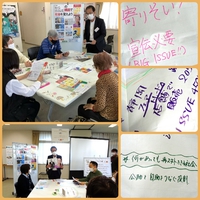 11/14(日)清水活動センター15周年イベント参加→11/27(土)一箱古本市へ