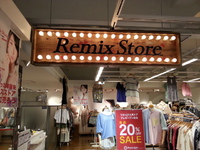 リミックスストア静岡109入荷商品！