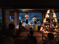 さじっとの家 HIDE✖︎HIDEライブ