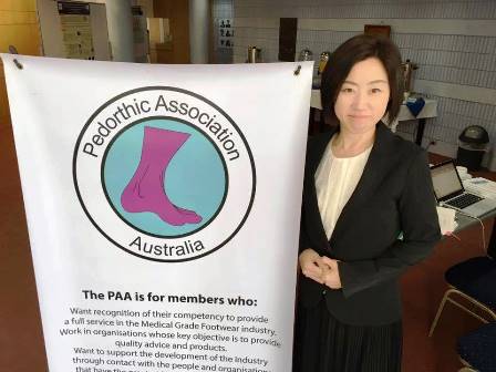 静岡で活躍中の女性起業家をご紹介！靴育のスペシャリスト森千秋さん