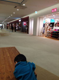 蓼科旅行の準備中