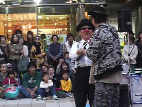 大道芸