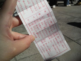 やった！！(≧∇≦)