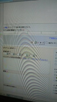 これで予約投稿だよ！
