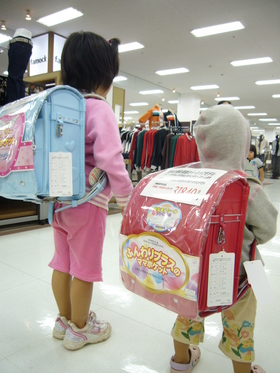 ♪て・て・て・てん～