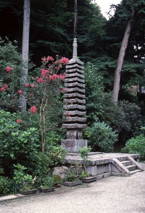 岩船寺　三重塔　　過去の旅行写真
