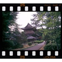 総持寺祖院　過去の旅行写真