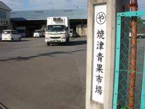 パワーアップ！