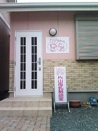 ネーミング 2007/12/22 09:11:45