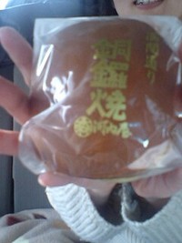 アトレーで河内屋
