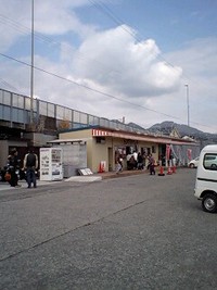 アトレーで浜のかきあげや