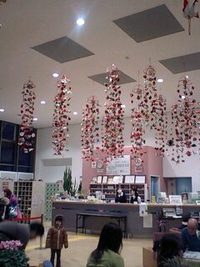 アトレーでヘルシーパーク裾野
