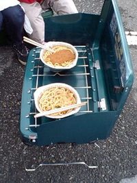 アトレーで水ケ塚