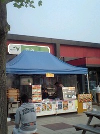 アトレーで茨城旅行　（守谷）