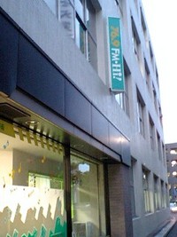 アトレーでＦＭＨｉ！