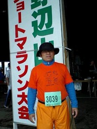 野辺山マラソン完走