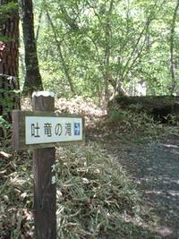 アトレーで清里散策