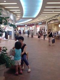 アトレーでららぽーと磐田