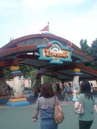 誕生日旅行　アトレーでディズニーランド１