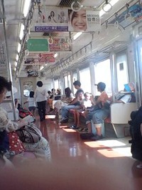 三島ウォーキング　電車の中