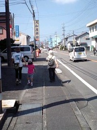 島田ウォーキング　お昼休み