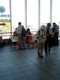 島田ウォーキング　無事ゴールしました。