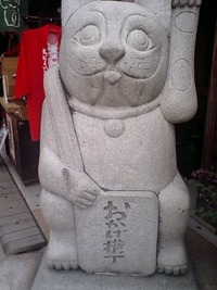 アトレーで伊勢志摩　　おはらい町・おかげ横丁