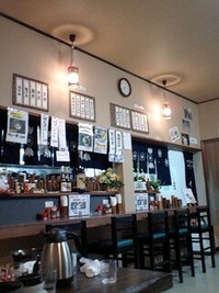 アトレーで伊勢志摩　かめ吉