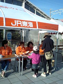 さわやかウォーキング 無事ゴールしました。
