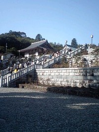 アトレーで法多山