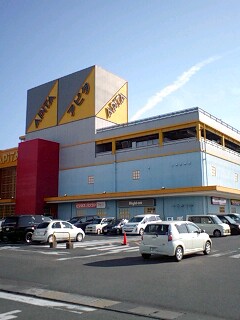 さわやかウォーキング 島田 