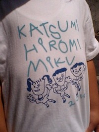 今年のTシャツ