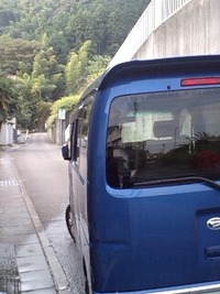 アトレーで洗車