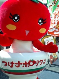 徒歩でおでんフェスタ