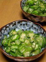 いってきまぁ～す♪