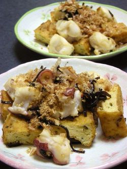 塩昆布がいいねっ♪