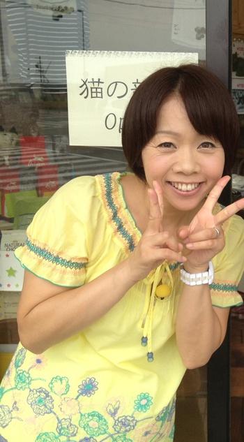 〇ごとワイドくぼちゃんがやってきた！！