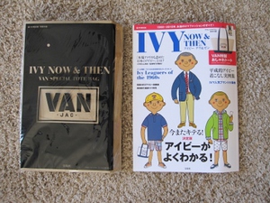IVY NOW＆THEN。。。