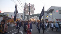 金谷茶まつり　