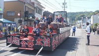 川越し太鼓