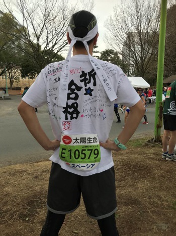 静岡マラソン！