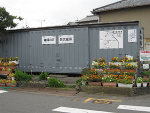 看板の取付
