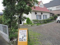 ステンドグラス展
