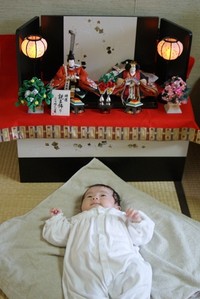 初節句