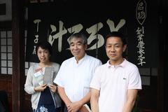 ご来店ありがとうございます