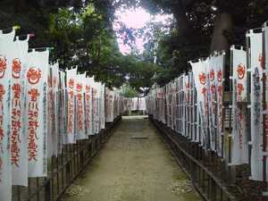 息抜き小旅行　②