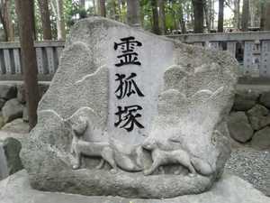 息抜き小旅行　②