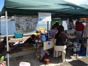 魚市バッシュの様子　その１