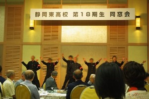 １８期生諸君～！